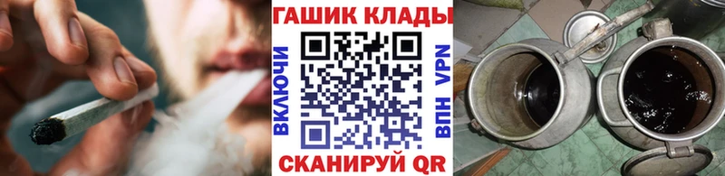 ГАШ Изолятор  Купить  Краснокамск 