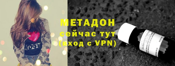 дмт Михайловск