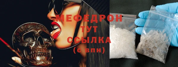 дмт Михайловск