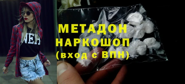 дмт Михайловск