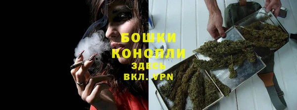 тгк Михайловка