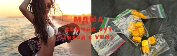 экстази Михайлов