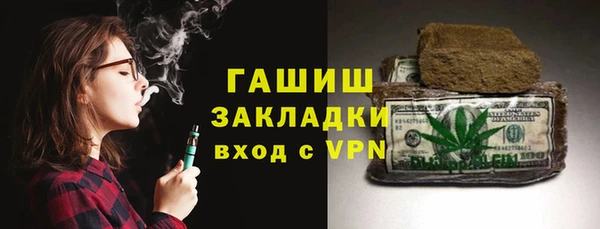 экстази Михайлов