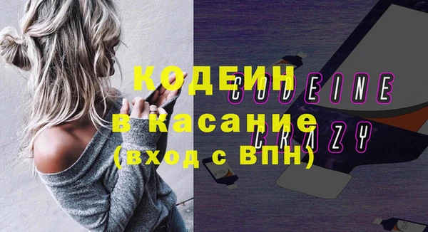 дмт Михайловск