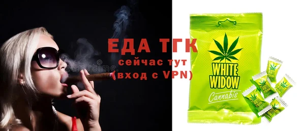 экстази Михайлов