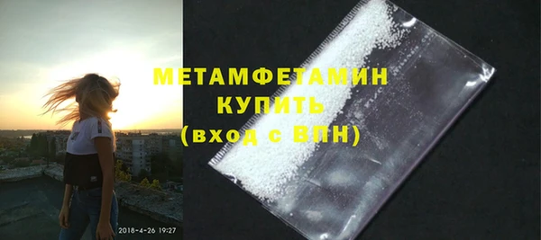 экстази Михайлов