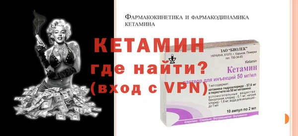 дмт Михайловск