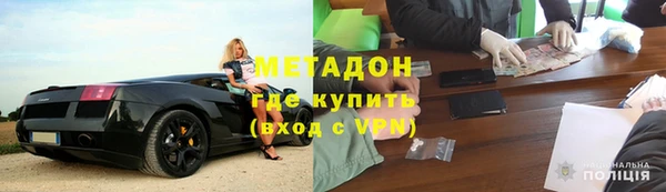 экстази Михайлов