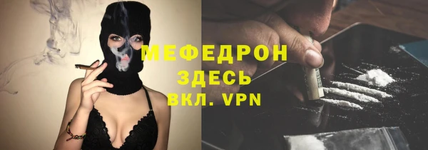 дмт Михайловск