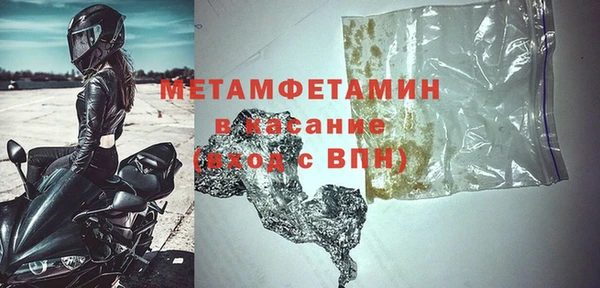 экстази Михайлов