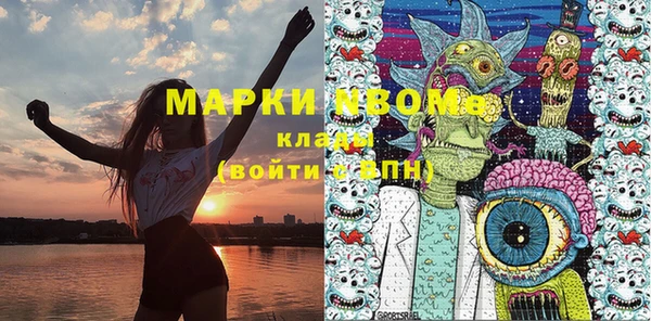 дмт Михайловск