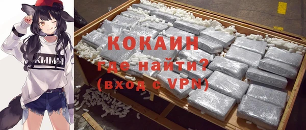 дмт Михайловск