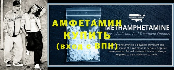 дмт Михайловск