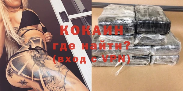 дмт Михайловск