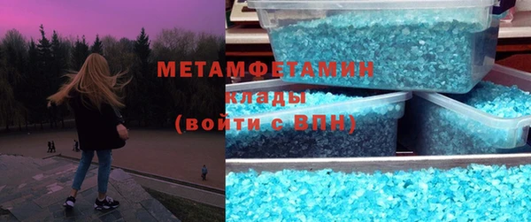 дмт Михайловск