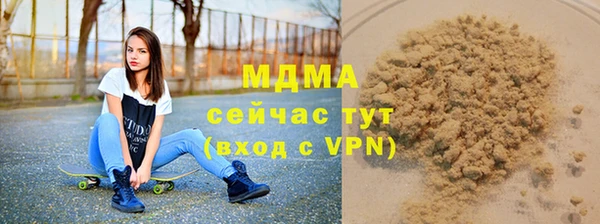 дмт Михайловск