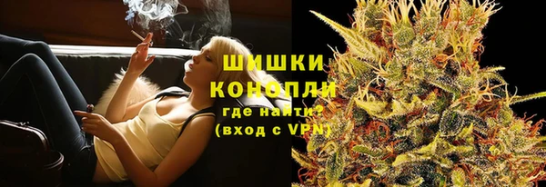 экстази Михайлов