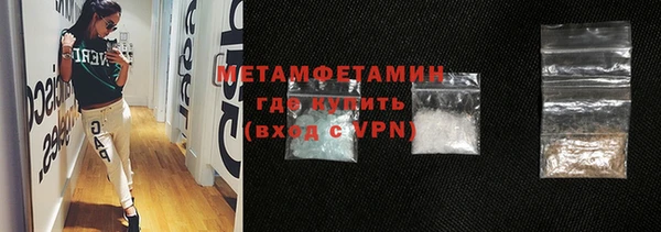 экстази Михайлов