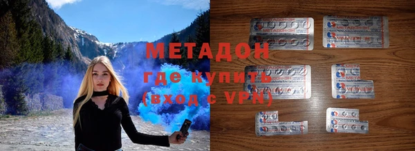 дмт Михайловск