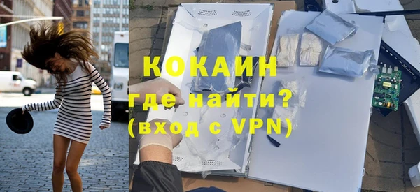 дмт Михайловск