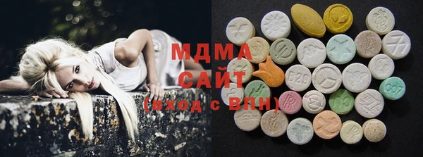 экстази Михайлов