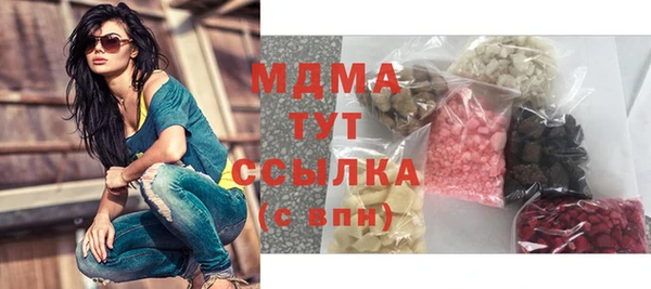 дмт Михайловск