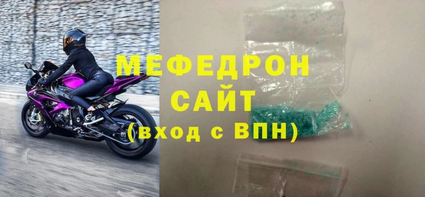 экстази Михайлов