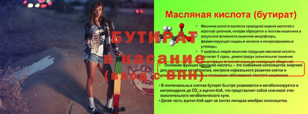 экстази Михайлов