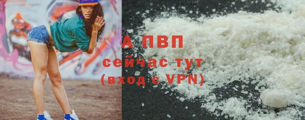 экстази Михайлов
