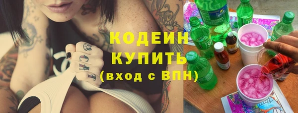 дмт Михайловск