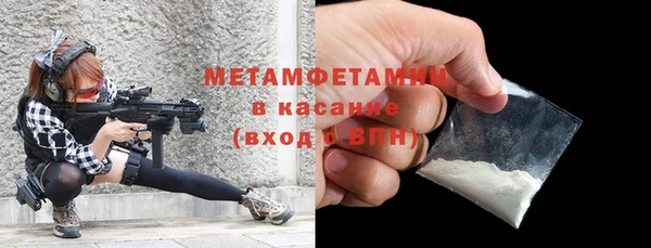 экстази Михайлов