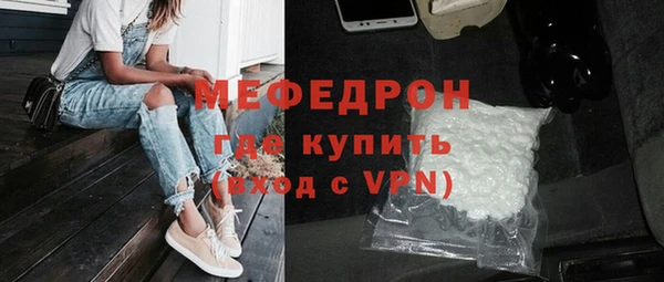 экстази Михайлов
